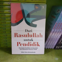 Image of Dari Rasulullah Untuk Pendidik